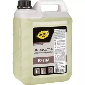 Автошампунь для бесконтактной мойки Astrohim EXTRA AC3072