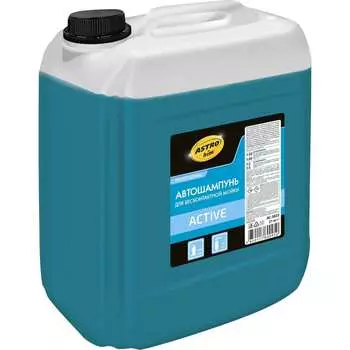 Автошампунь для бесконтактной мойки Astrohim active AC3023