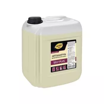 Автошампунь для бесконтактной мойки Astrohim self plus AC4073
