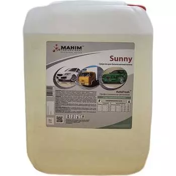 Автошампунь для бесконтактной мойки AutoFresh SUNNY 4620756730158