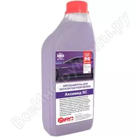 Автошампунь для бесконтактной мойки АиС Аксамид SC 7010601
