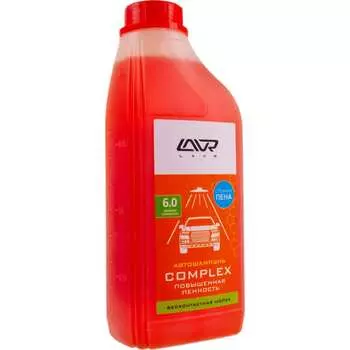 Автошампунь для бесконтактной мойки LAVR