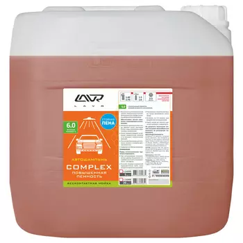 Автошампунь для бесконтактной мойки complex 23 кг лавр ln2324
