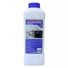 Автошампунь для бесконтактной мойки ХИМЭКСИ 1002