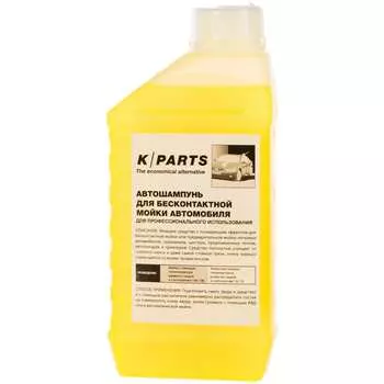 Шампунь для б/м Karcher K PARTS SOFT 9.605-610