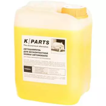 Автомобильный шампунь для /м Karcher K PARTS SOFT 9.605-663