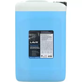 Автошампунь для бесконтактной мойки LAVR Intensive 18 кг Ln2310
