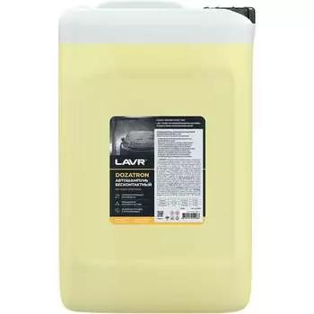 Автошампунь для бесконтактной мойки LAVR Dozatron 20 кг Ln2359