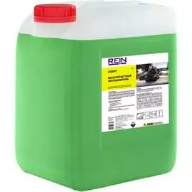 Автошампунь для бесконтактной мойки Rein Agent 0.001-585