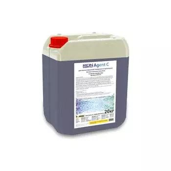 Автошампунь для бесконтактной мойки Rein Agent C 0.001-576