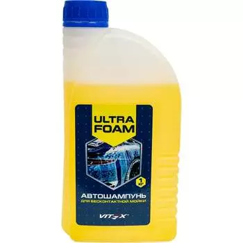 Автошампунь для бесконтактной мойки VITEX Ultra Foam v905201
