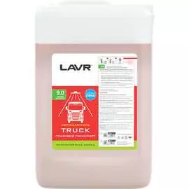 Автошампунь для грузового транспорта LAVR Truck 9.0 Ln2347