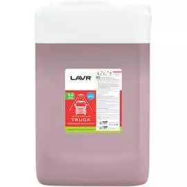 Автошампунь для грузового транспорта LAVR