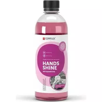 Автошампунь для ручной мойки автомобиля Complex