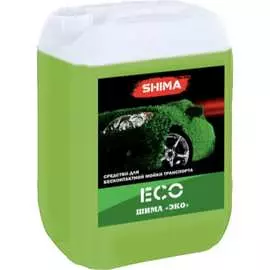 Автошампунь для системы дозотрон SHIMA ECO 4634444117169