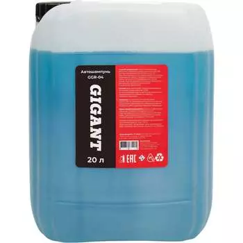 Автошампунь Gigant