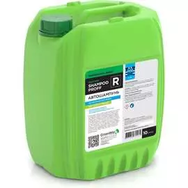 Автошампунь ГринЛаб