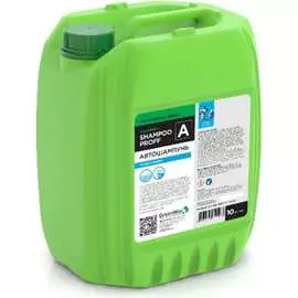 Автошампунь ГринЛаб