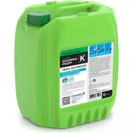 Автошампунь ГринЛаб