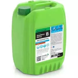 Автошампунь ГринЛаб