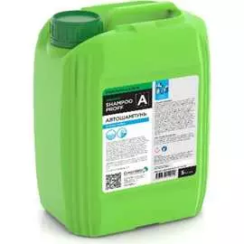 Автошампунь ГринЛаб