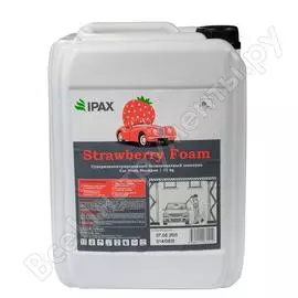 Автошампунь концентрированный strawberry foam 12 кг ipax sf-12