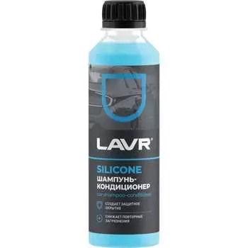 Автошампунь-кондиционер LAVR Ln2204