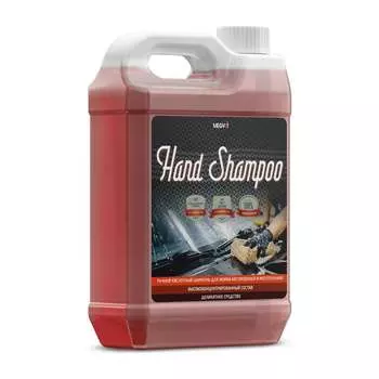Автошампунь Megvit hand shampoo HAND SHAMPOO 20
