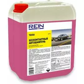 Автошампунь Rein TAIGA 0.001-594