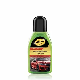 Автошампунь с воском astrohim golden wax 250 мл ac-320