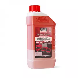 Автошампунь для бесконтактной мойки AVS