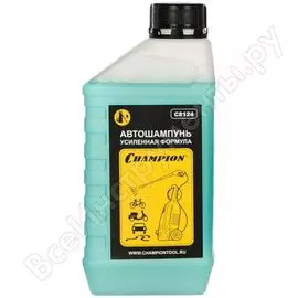 Автошампунь Champion C8124