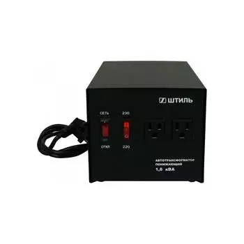 Автотрансформатор Штиль 230-220/СТО-1,6-50 ч/к