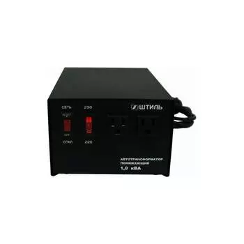 Автотрансформатор Штиль АТ 230-220/110-1,0-50 ч/к