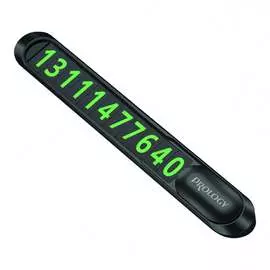 Автовизитка PROLOGY