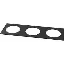 Аксессуар для встраиваемого светильника MAYTONI Kappell DLA040-04B