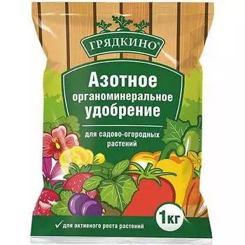 Азотное органоминеральное удобрение БиоМастер 4660019777070