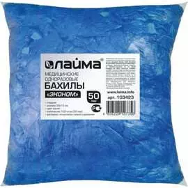 Бахилы LAIMA ЭКОНОМ 103423