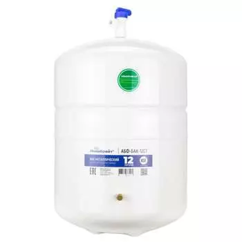 Бак металлический для осмоса Аквабрайт АБФ-БАК-12СТ