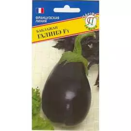 Баклажан семена Престиж-Семена Галинэ F1 00017936