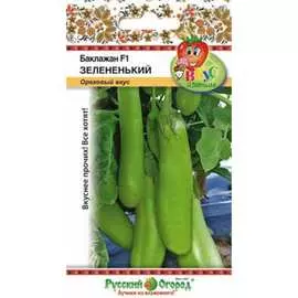 Баклажан семена РУССКИЙ ОГОРОД