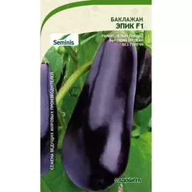 Баклажан семена Садовита
