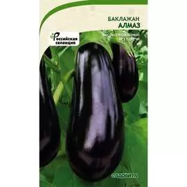 Баклажан семена Садовита