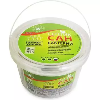 Бактерии ООО Санитек СЕПТИКСАН П0000016640