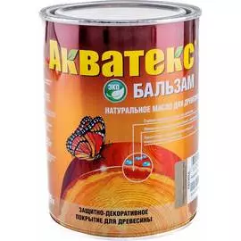 Бальзам Акватекс