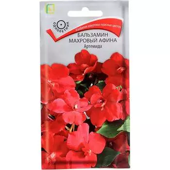 Бальзамин махровый Агрохолдинг ПОИСК Афина Артемида 689233