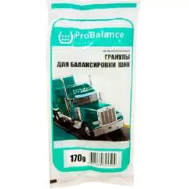 Балансировочные гранулы Rossvik ProBalance PB.170.P.