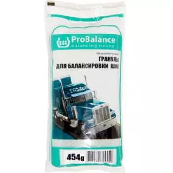 Балансировочные гранулы Rossvik ProBalance PB.454.P.