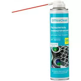 Баллон для бесконтактной очистки техники OfficeClean