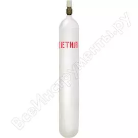 Баллон ПНТЗ